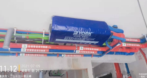 江山云出——蜜桃视频APP下载免费两联供安装！
